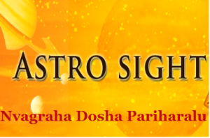 Nvagraha Dosha Pariharalu